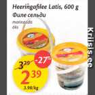 Allahindlus - Heeringafilee Latis, 600 g