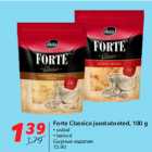 Allahindlus - Forte Classico juustutooted, 100 g