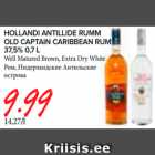 Hollandi Antillire rumm Old Captain Caribbean Rum