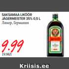 Saksamaa liköör Jägermeister