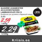 Allahindlus - Alavere lihameister ahjuvorstikesed lambasooles