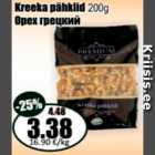 Allahindlus - Kreeka pägklid 200 g