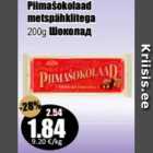 Piimašokolaad metspähklitega 200 g