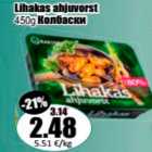 Lihakas ahjuvorst 450 g