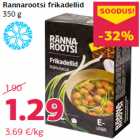 Allahindlus - Rannarootsi frikadellid
350 g