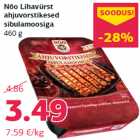 Allahindlus - Nõo Lihavürst
ahjuvorstikesed
sibulamoosiga
460 g