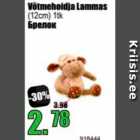 Võtmeholdja Lammas (12 cm) 1 tk