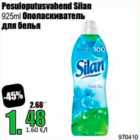 Pesuloputusvahend Solan 925 ml