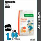 Kamajahu 400 g