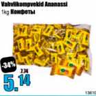 Vahvlikompvekid Ananassi 1 kg