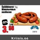 Šašlõkivorst 1 kg