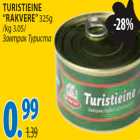 Rakvere "Turistieine"