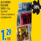 Allahindlus - Alis News kuldne segu