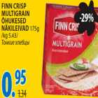 Allahindlus - Finn Crisp multigrain õhukesed näkileivad