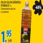 Oilio oliivijääkõli Pomace