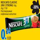 Allahindlus - Nescafe Classic 3in1 strong