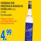 Venemaa viin onezhkaja mjagkaja vodka