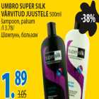 Allahindlus - Umbro super silk värvitud juustele šampoon, palsam