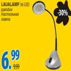 Laualamp