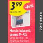 Allahindlus - Meeste bokserid,
suurus M-XXL