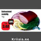 Allahindlus - Suitsutatud seakülg, 1 kg