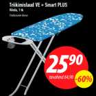 Triikimislaud VE + Smart PLUS