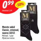 Allahindlus - Meeste sokid
Classic, erinevad,
suurus 40/45