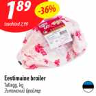 Eestimaine broiler