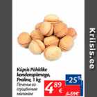 Allahindlus - Küpsis Pähklike konde4nspiimaga, Praline, 1 kg