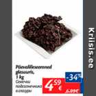 Allahindlus - Päevalilleseemned glasuuris, 1 kg