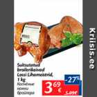 Allahindlus - Suitsutatud broilerikoivad Lossi Lihameistrid, 1 kg