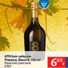 Allahindlus - KPN kuiv vahuvein Prosecca, Rocca 8, 750 ml