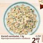 Allahindlus - Kartuli-vorstisalat, 1 kg