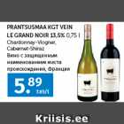 Allahindlus - PRANTSUSMAA KGT VEIN 
LE GRAND NOIR 13,5% 
0,75 