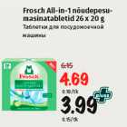 Frosch All-in-1 nõudepesu-
masinatabletid 26 x 20 g