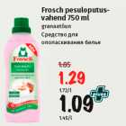 Frosch pesuloputus-
vahend 750 m