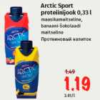 Arctic Sport 
proteiinijook 0,33 l 