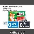 KITEKAT KIISUEINE 
4 x 100 g