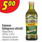 Esimese külmpressi oliiviõli Filippo Berio