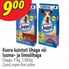 Koera kuivtoi Chappi