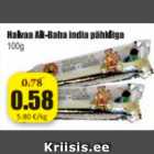 Halva Ali-Baba India pähkliga 100 g