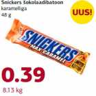 Allahindlus - Snickers šokolaadibatoon