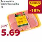 Allahindlus - Rannamõisa
broilerikintsuliha
kg