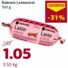 Allahindlus - Rakvere Lastevorst
300 g