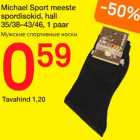 Allahindlus - Michael Sport meeste spordisokid, hall 