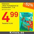 Allahindlus - Odamees "Vene muinasjutud ja muistendid", 1 tk