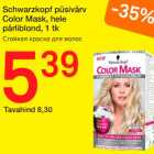 Allahindlus - Schwarzkopf püsivärv Color Mask, hele pärliblond, 1 tk