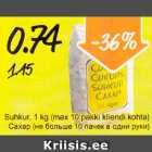 Suhkur, 1 kg 