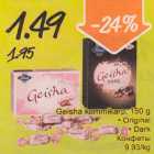 Allahindlus - Geisha kommikarp, 150 g