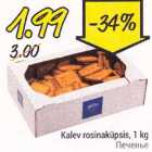 Allahindlus - Kalev rosinaküpsis, 1 kg